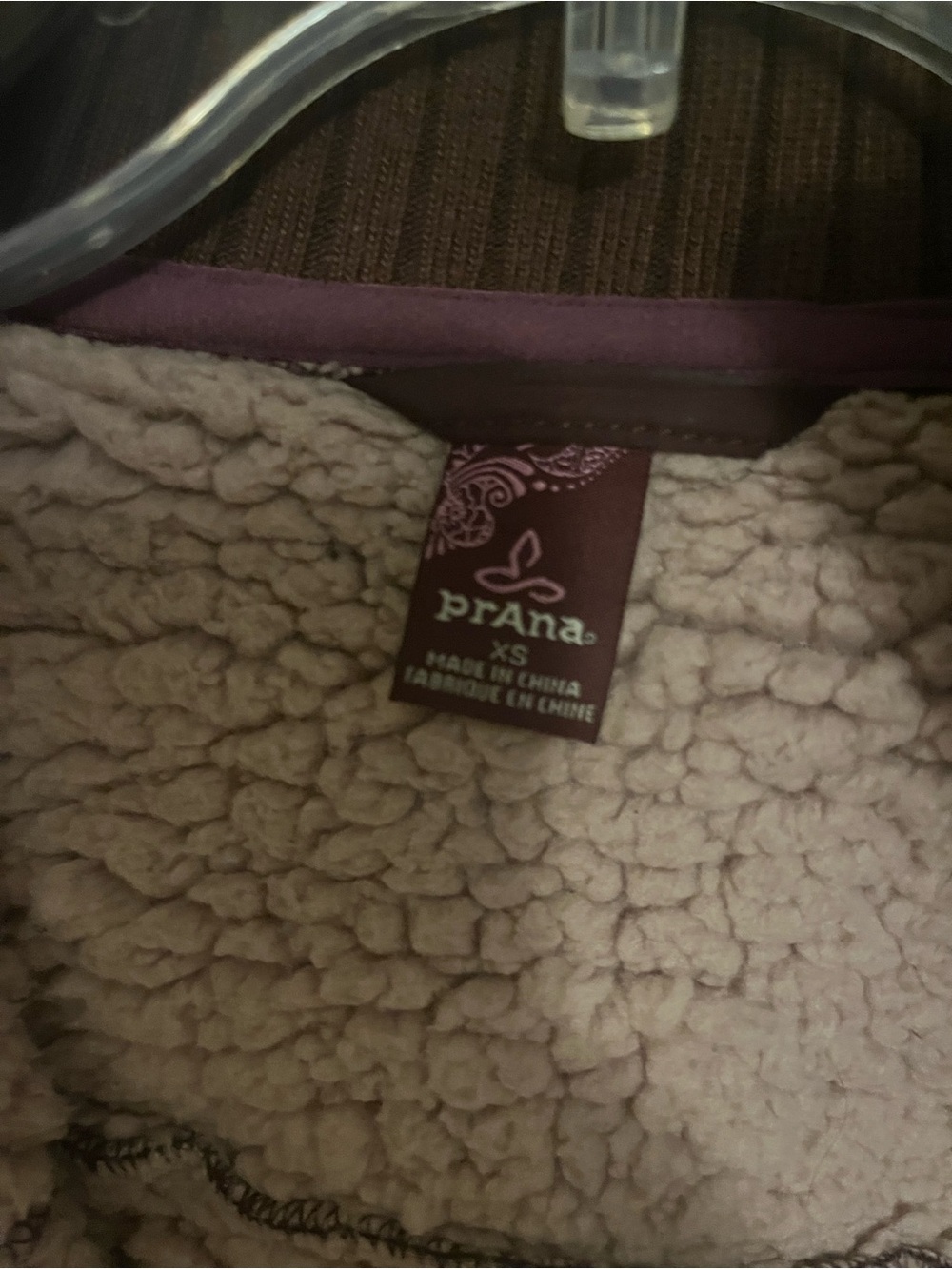 Prana Men's Quilted Maroon Bomber Jacket with Sherpa Interior - Picture 2 of 2